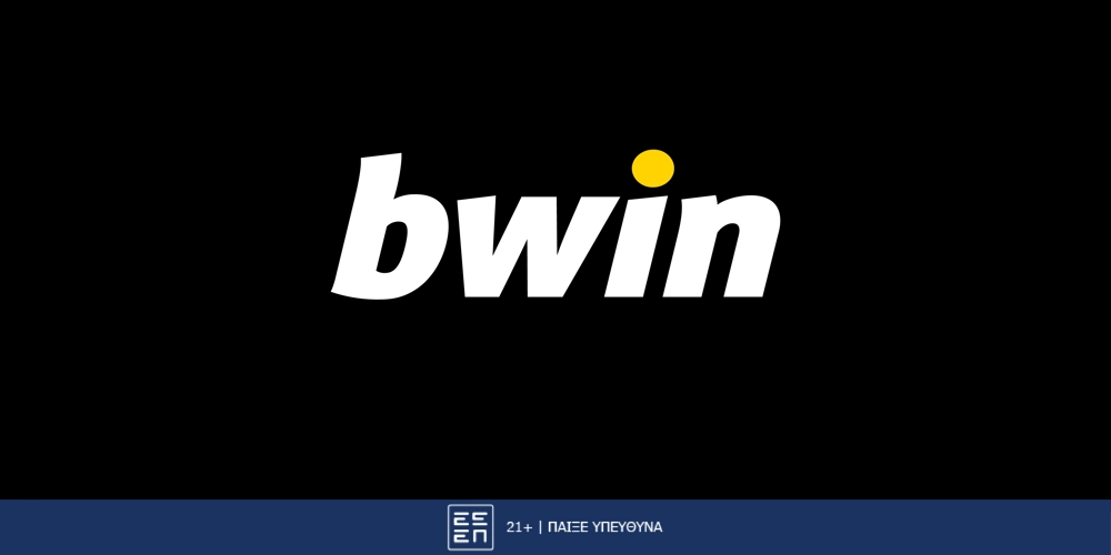 bwin - Σούπερ προσφορά* στο Ελληνικό Πρωτάθλημα! (28/4)