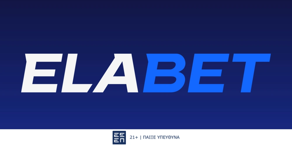 Είδες πόσο «Ενισχυμένοι» παίζουν στη EuroLeague Ολυμπιακός και Παναθηναϊκός; (31/10)