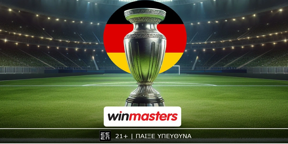 Με το βλέμμα στον τελικό και τις καλύτερες αποδόσεις στη winmasters! (22/4)