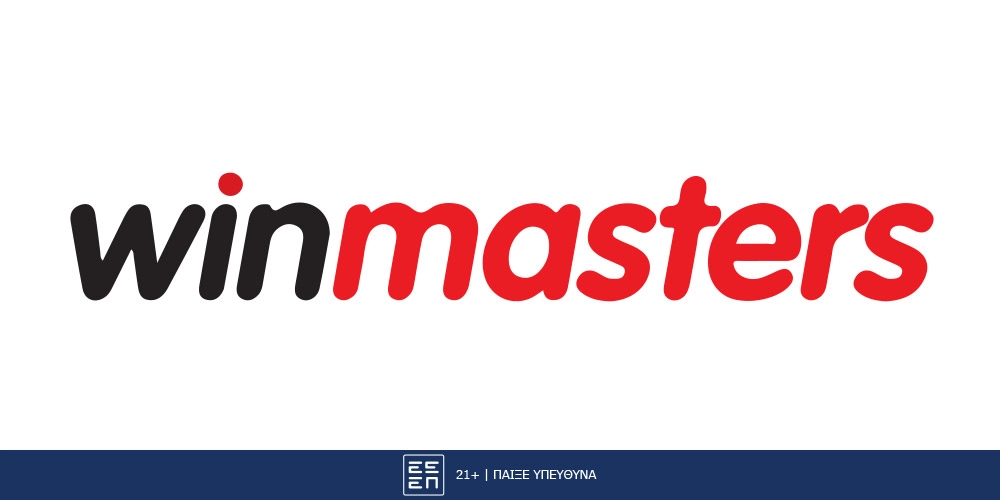 WINMASTERS PROMO CODE* ΕΞΑΡΓΥΡΩΣΗΣ 2024 | ΚΛΙΚ ΕΔΩ