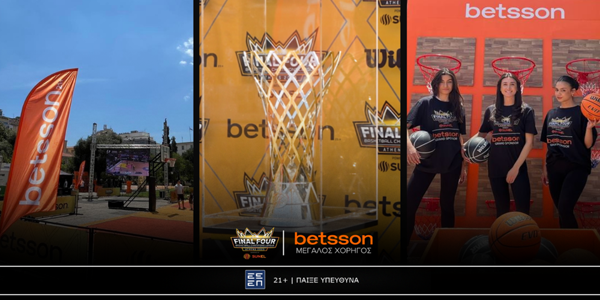Η Betsson στην καρδιά του BCL Final Four powered by Sunel! (13/5)