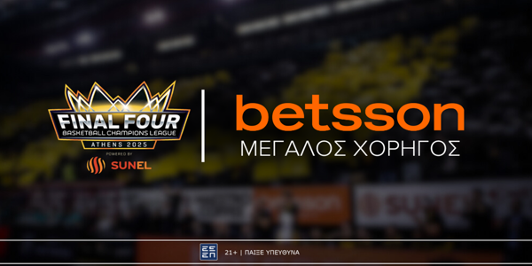 Η Betsson Μεγάλη Χορηγός του Final Four powered by SUNEL του Basketball Champions League (5/5)
