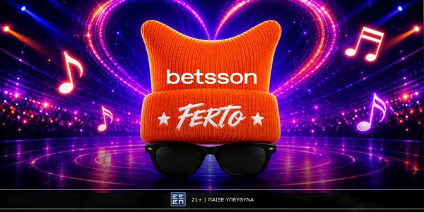 1ος ημιτελικός Eurovision 2026: Το Ferto και ο Akylas με Bet Builder και Σούπερ Αποδόσεις στην Betsson (12/5)
