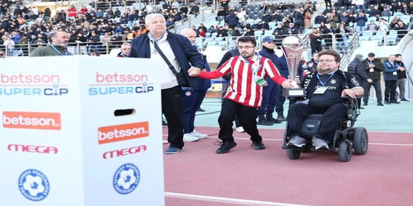Betsson Super Cup: Μια μοναδική εμπειρία