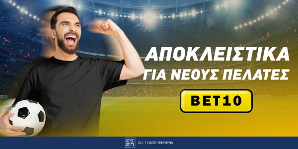 🔥Interwetten Promo Code [BET10]