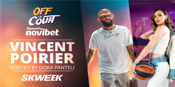 Off The Court: Μία ματιά στην αθέατη πλευρά των σταρ της Euroleague από τη Novibet!