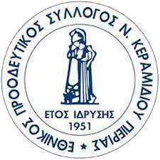 Εθνικός Ν. Κεραμιδίου icon