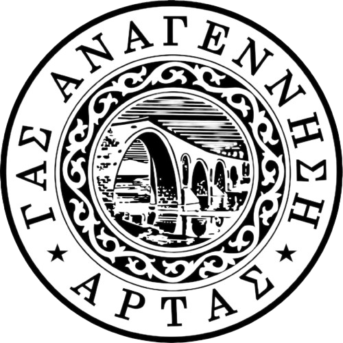 Αναγέννηση Άρτας icon