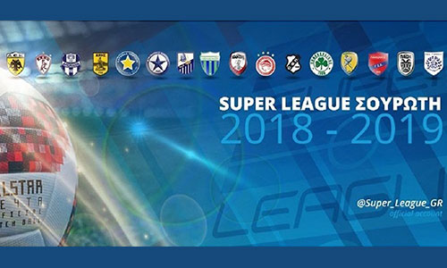 ΟΙ… “ΑΝΑΔΙΟΡΘΡΩΜΕΝΟΙ”