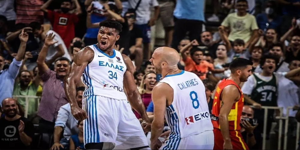 Eurobasket 2022 – 3ος & 4ος Όμιλος (ΑΦΙΕΡΩΜΑ)