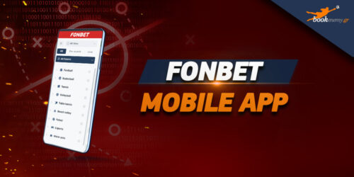 Fonbet app: Κορυφαία εφαρμογή για mobile στοίχημα!