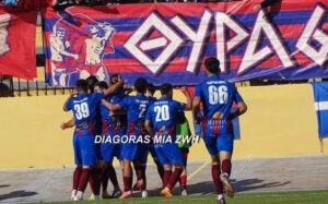ΜΠΟΡΕΙ ΤΟ Χ Ο ΔΙΑΓΟΡΑΣ