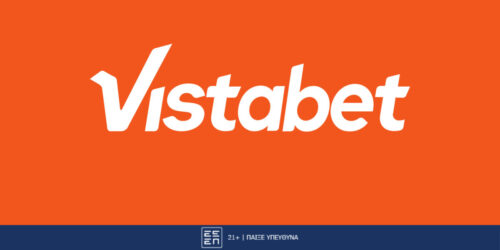 Vistabet – Build A Bet* στο Ελληνικό Πρωτάθλημα! (25/2)