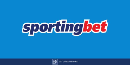 Sportingbet – Σούπερ αποδόσεις στο Ελληνικό Πρωτάθλημα! (4/2)