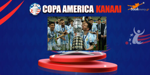 COPA AMERICA 24 ΚΑΝΑΛΙ ▶️ ΠΟΥ ΘΑ ΔΟΥΜΕ ΤΟΝ ΤΕΛΙΚΟ