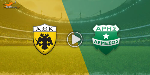 ΑΕΚ – Άρης Λεμεσού Κανάλι Μετάδοσης [ΠΟΥ ΤΟ ▶️ ΒΛΕΠΟΥΜΕ]