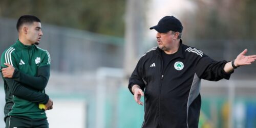 ΧΟΡΤΑΣΤΙΚΟ ΠΡΟΓΡΑΜΜΑ