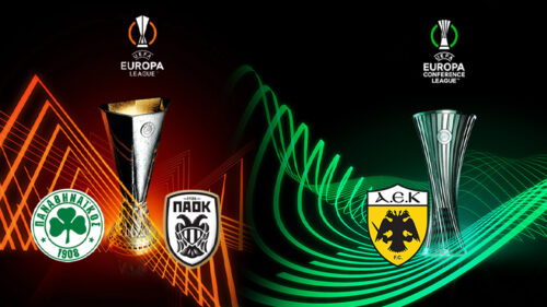 ΑΠΟΨΕ ΠΑΙΖΟΥΜΕ ΚΑΙ ΕΜΕΙΣ