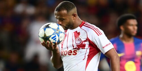 ΒΡΑΔΙΑ CHAMPIONS LEAGUE