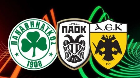 ΑΠΟΨΕ ΠΑΙΖΟΥΜΕ ΚΑΙ ΕΜΕΙΣ