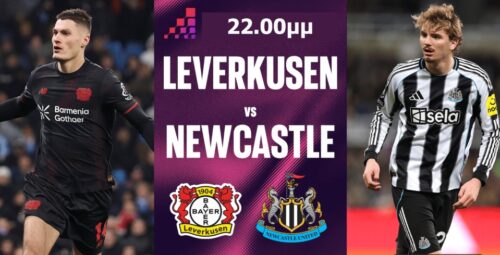 G-G KAI OVER ΣΤΟ CHAMPIONS LEAGUE