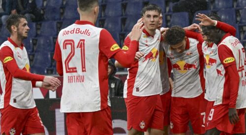 ΚΑΛΕΣ ΑΠΟΔΟΣΕΙΣ ΣΤΗΝ ΑΥΣΤΡΙΑ