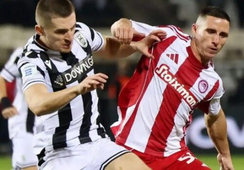 ΔΥΑΔΑ ΑΠΟ ΣΚΩΤΙΑ ΚΑΙ ΕΛΛΑΔΑ