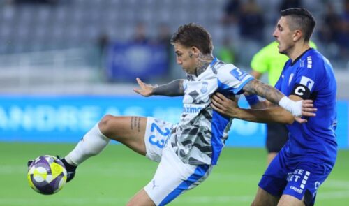 ΠΛΟΥΣΙΟ ΠΡΟΓΡΑΜΜΑ