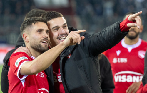 ΔΥΝΑΤΟ ΣΕΡΙ Η ΤΟΥΝ