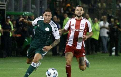 ΝΤΕΡΜΠΙ ΣΤΑ ΧΑΡΤΙΑ;