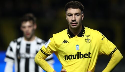 ΠΙΘΑΝΗ ΙΣΟΠΑΛΙΑ