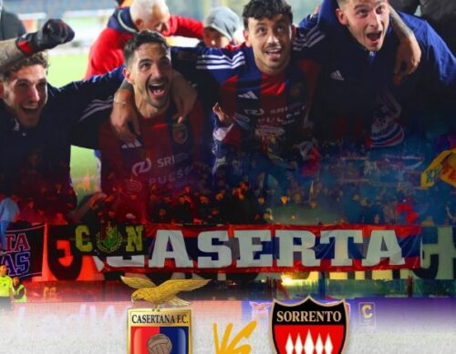 Η ΠΑΡΑΔΟΣΗ ΤΗΣ ΚΑΣΕΡΤΑΝΑ