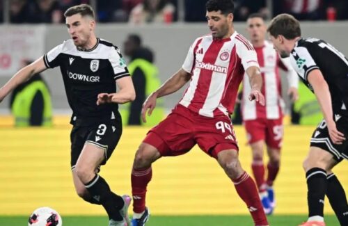 ΒΑΘΜΟΙ ΑΠΟ ΠΛΑΤΙΝΑ…