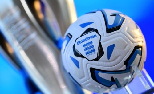 ΜΕΣΩ ΤΩΝ Χ Η SUPER LEAGUE